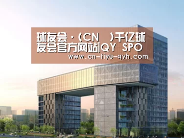 案例展示四(图1)